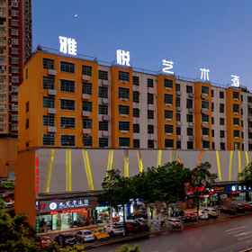 Hotel Exterior 1 Shaoyang Yayue Art Hotel, Hotel Daerah Shaoyang