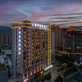 Hotel Exterior 1 Xiangling International Hotel, 贵阳火车站 Hotels