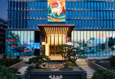 Others 2 See You·Sun Hai