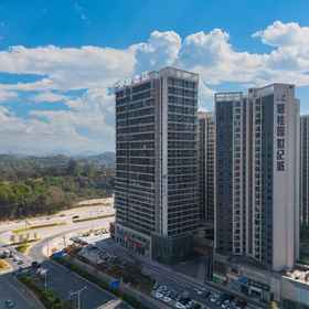 Hotel Exterior 1 HanTing Hotel (Xinyi Biguiyuan Shijicheng), 电白区 酒店