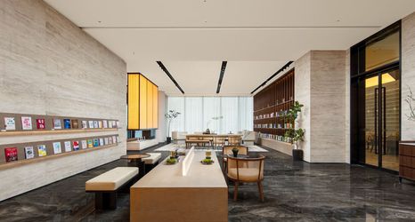 其他 2 AtourHotel Chongqing optical Valley park liangjiang Xingfu Square