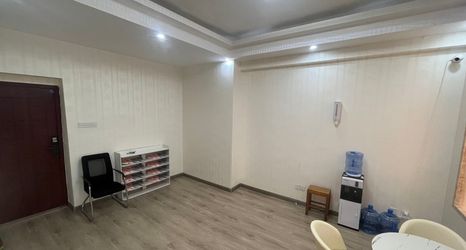 Others 2 the flower of wave