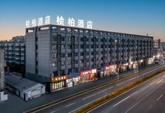 Others 6 Cypress Hotel (Fengxian Bus Station)