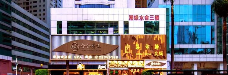 Others Dongjiaxuan Hotel (International Trade Jinguanghua Branch)