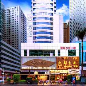 Hotel Exterior 1 東家軒酒店(國際貿易金光華分店), 粉岭站 酒店