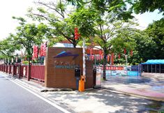 기타 5 H&Y·YanJv Homestay