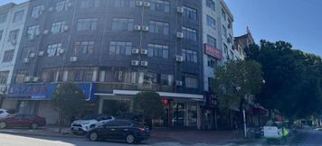 Khác 3 Xana Hotelle (Yugan Tianhong)