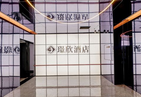 Others Jingxin Hotel