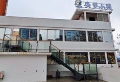 Lainnya 5 Anmeng Xiaozhu Homestay (Guilin Railway Station Wanxiang City)