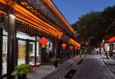 其他 2 Sunflower Inn, Taierzhuang Ancient City, Zaozhuan