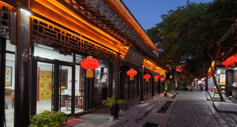 其他 2 Sunflower Inn, Taierzhuang Ancient City, Zaozhuan