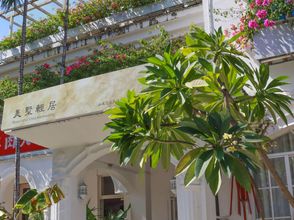 Others 4 Beautiful Villa Homestay (Dadonghai)