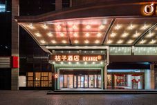 その他 Orange Hotel (Shenzhen Dongmen Lakebei Subway Station Store)