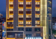 其他 3 Central Hotel (Lianjiang No.3 Middle School)