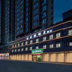Hotel Exterior 1 Longmao Jingling Hotel (Near Jianzhu University, Lijiacun Metro Station & Wanda Plaza), 완수이난루 호텔