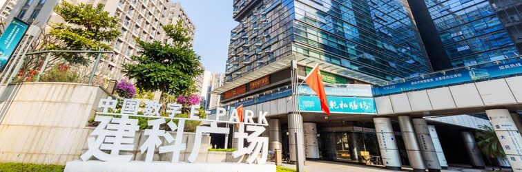 其他 Yijia International Apartment Huangpu Branch