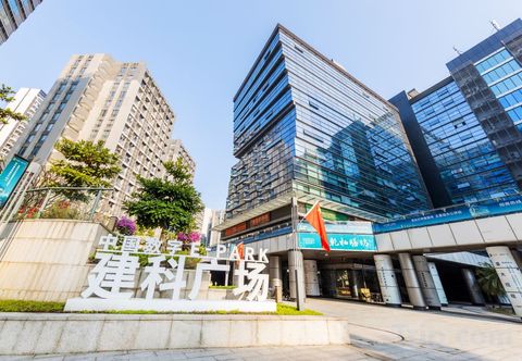 其他 Yijia International Apartment Huangpu Branch