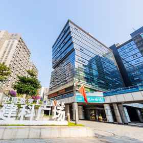 Hotel Exterior 1 Yijia International Apartment Huangpu Branch, Luogang Science City Transfer Station Hotels