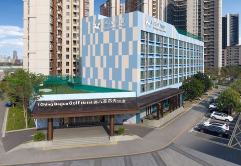 Others Yiba Golf Hotel (Zhuhai Gongbei Port International Convention and Exhibition Center)