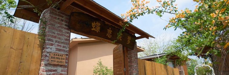 其他 Gaozhou Huatianmei Hot Spring Resort