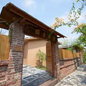 Hotel Exterior 1 Gaozhou Huatianmei Hot Spring Resort, 四季酒店 Hotels