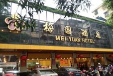 Lainnya Meiyuan Hotel
