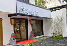 Lainnya 3 Anmeng Xiaozhu Homestay (Guilin Railway Station Wanxiang City)