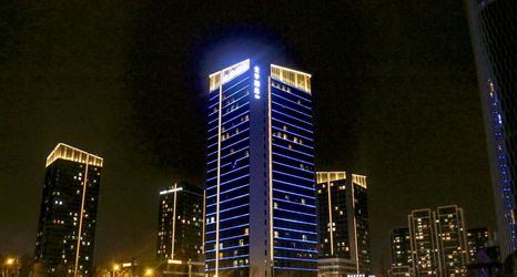 其他 2 JI Hotel (Jinan CBD Provincial Museum)