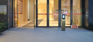 Others 2 Love E-Sports HotelZhengzhou Miaoli Commercial Center Oceanarium Branch