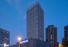 Others 5 Veguard Baigang Hotel