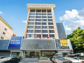 Others 4 yi fang gong yu (guang zhou zhong shan da xue zhong liu yi yuan ou zhuang di tie zhan dian )