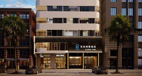 其他 2 Elong Yam Hotel (ShundeFisherman's Wharf Branch)