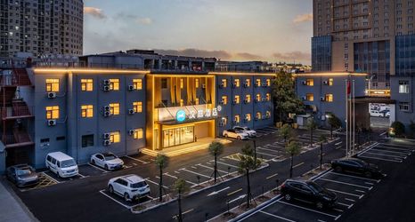 其他 2 HanTing Hotel (Zhengzhou Zhengdong Commercial Center Nongye South Road)