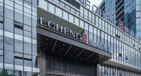 Others 2 Yicheng Hotel at Guiyang Airport Outlets