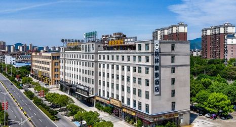 其他 2 VX Hotel (Fanchang Anding Road)