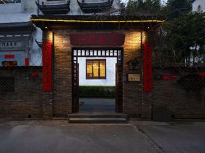 その他 4 Shanqian Shuxia Hostel