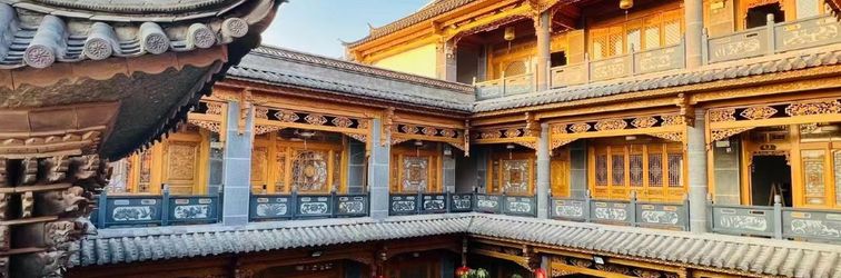 Others Dali Yiruiju Chinese Inn (Erhai Lake Ecological Corridor Hudiequan)