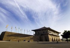 Others 7 Wow-Hotels Selected(Xi'an An Yuan Men Subway Station Branch)