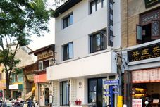 其他 G Joyful Chujian Hotel (Kunming Old Street)