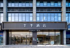 其他 3 JI Hotel (Chengdu Happy Valley)