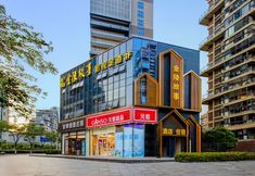 Others 2 Jinling Story Hotel