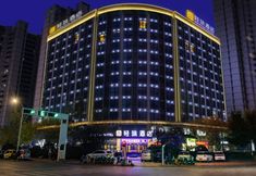 其他 7 Light Zhu Hotel (Shangqiu Wanda Plaza Branch)