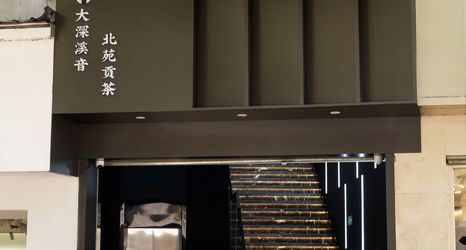 Others 2 XIYUE HOTEL