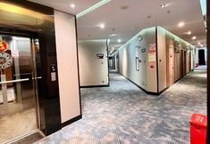 อื่นๆ 6 Haiyue Hotel (Zhuhai Gongbei Port)