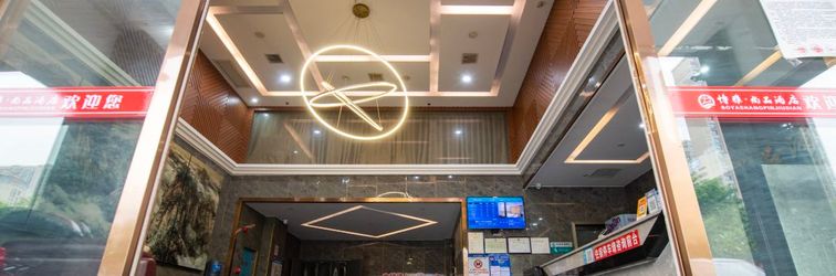 Others Shimen Boya Shangpin Hotel