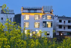 Others 3 Wuyinhui Mountain Homestay (Huangling Scenic Area Branch)