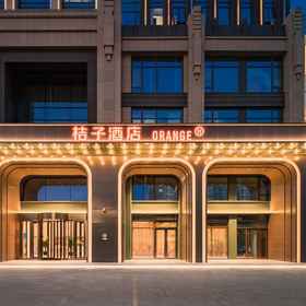 Hotel Exterior1Orange Hotel (Yinchuan Wanda Plaza Yuehai Xintiandi),西夏区飯店