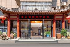 Others Weishuiyuan Hotel (Xianyang International Airport)