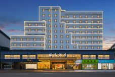 其他 Xitian Hotel (Haikou Xiuying Port West Bus Station)