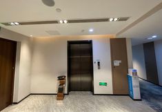 Others 3 Yishangjia Hotel charm (Anxiang Branch)